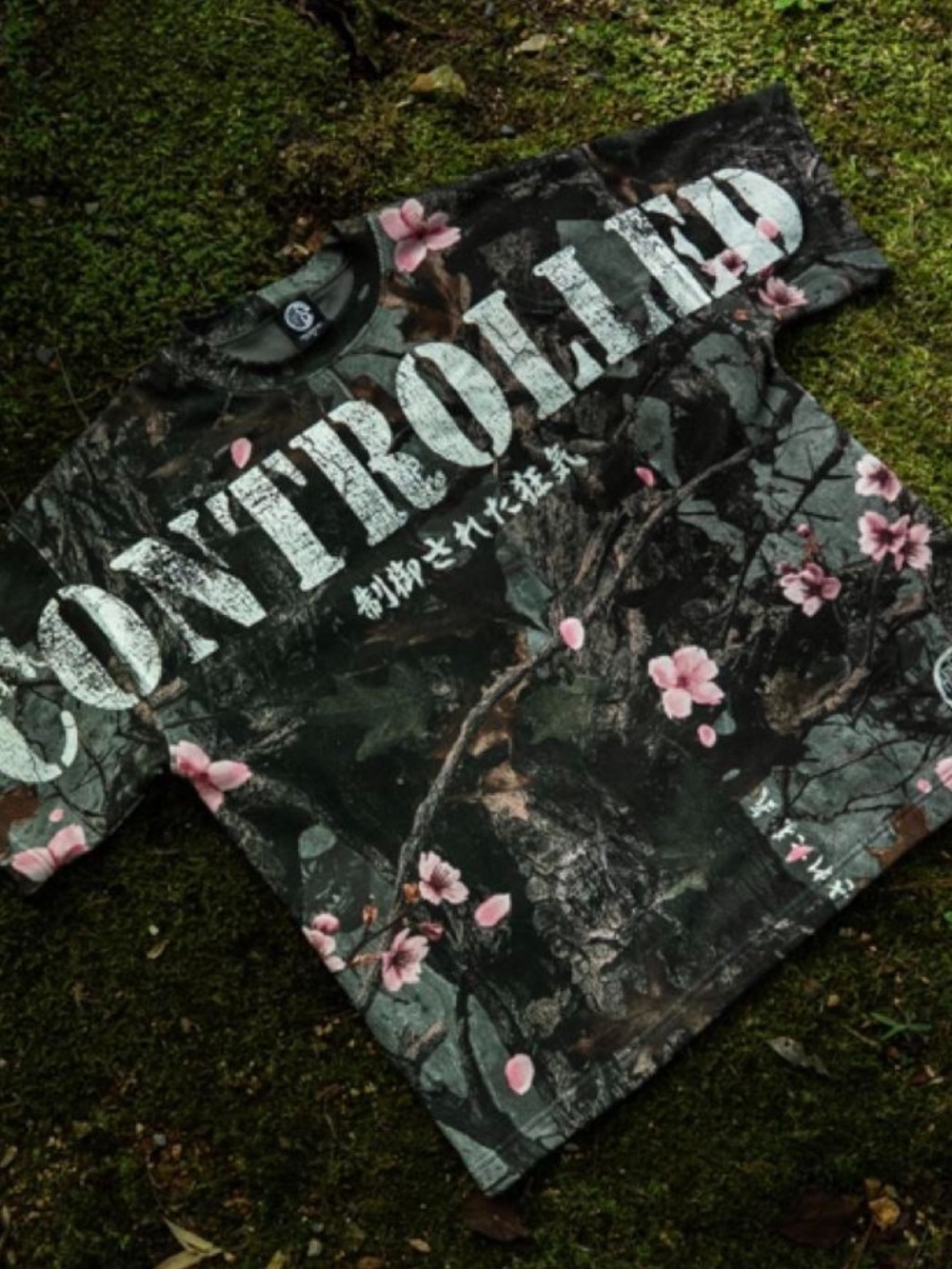 Controlled Insanity Cherry Blossom Pump Cover